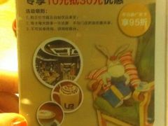 android_upload_pic-西西弗书店&矢量咖啡(万象城店)