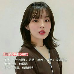 -C+剪咖形象设计