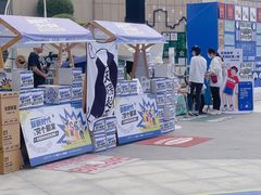 -民盈·国贸城