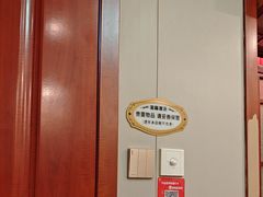 -宋都禾源·灌汤包子(汉兴路直营店)