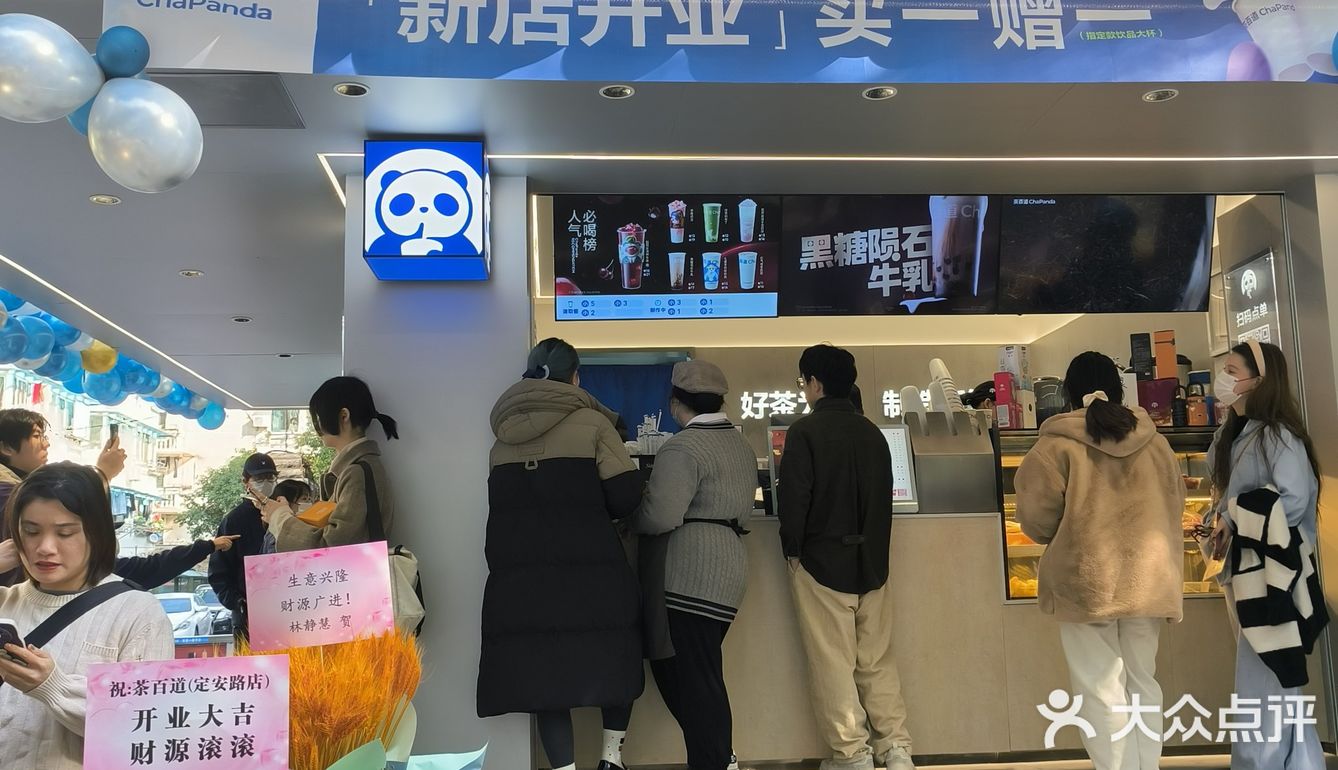 花20中了200多，大奖应该还在。本人奖品在最后一张图