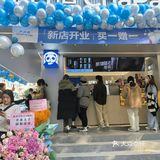 花20中了200多，大奖应该还在。本人奖品在最后一张图