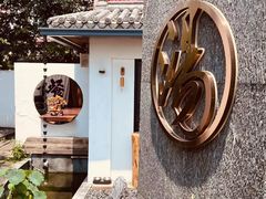 -汤宴·参须肚包鸡(南京路店)