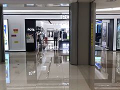 -蘭亭·新都汇