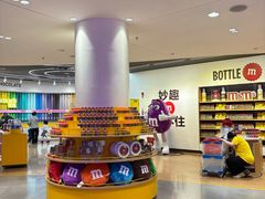 -m豆巧克力世界(上海世茂广场店)