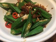 蒜子鲮鱼秋葵-九毛九西北菜(百信广场店)