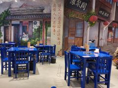 -马路边边火锅串串(观前街店)