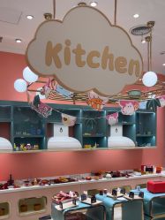 -奈尔宝·儿童乐园·亲子餐厅(苏州大悦城店)