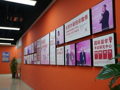 -诺亚雅思托福北郊中心(凤城路店)