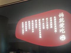 -羽鸽集·乳鸽专门店·地道顺德菜(岭南站店)