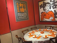 -拙味兄弟龙虾·江湖菜(和畅堂店)