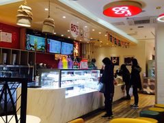 -85度C(上海广元店)