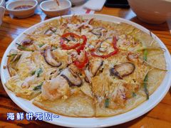 -青鹤谷(苏州店)