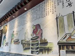 -浑河春面馆·非遗鹿角面(房山店)