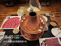 清汤锅底-南门涮肉(通州店)
