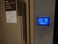 -陆琴脚艺·足浴·SPA(夫子庙店)