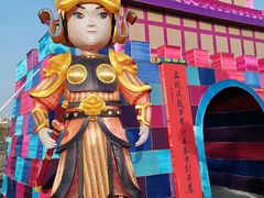 -西安城墙·碑林历史文化景区