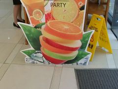 -85度C(生甜甜圈研究工坊·上海局门店)