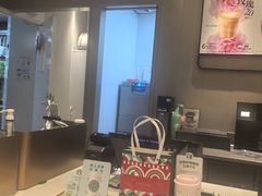 -星巴克(北京中化大厦店)