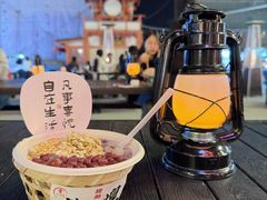 -沙州食驿·非遗小吃夜市