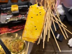 -林二哥宜烤官·宜宾小烧烤