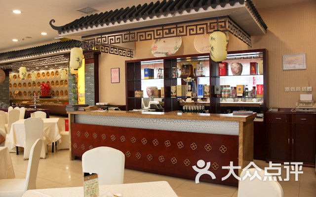 天佑食府图片 - 第79张