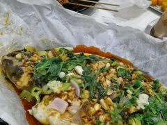 -有鱼吃·纸包烤鱼(曲江创意谷店)