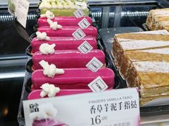 -YUMI芽米·法式烘焙·咖啡(文化宫店)