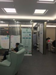 -时光海科学美肤中心