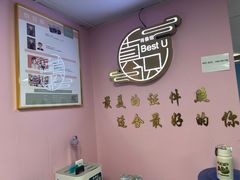 -Best U照相馆证件照·外拍(中山公园店)