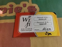 -安妮意大利餐厅(日坛店)