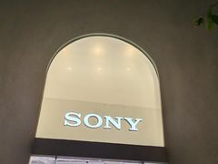 -Sony Store 索尼(上海淮海中路店)