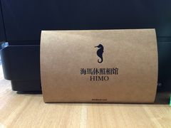 -海马体照相馆(合肥包河万达广场店)