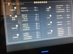 -湊湊火锅·茶憩(东城万达店)