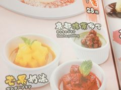 -牛YO寿喜烧·铁板烧和牛火锅自助(市府恒隆店)