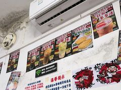 -渔记茶餐厅(渔村店)