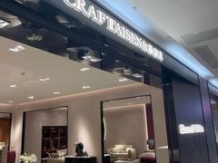 -红星美凯龙(上海沪南店)