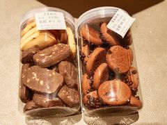 -宝圆斋清真糕点·蛋糕