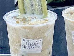 -栾川竹海野生动物园