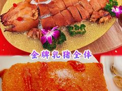 -东方印象大酒楼(拱北店)