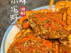 香辣膏蟹-三妹小龙虾·黄油蟹(华侨城总店)