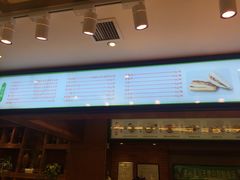 -毅祥斋老孙家泡馍(北院门鼓楼店)