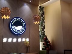 -MUSANG KING猫山王(龙湖杭州滨江天街店)