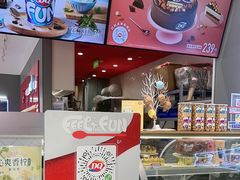 -DQ·蛋糕·冰淇淋(领秀城店)