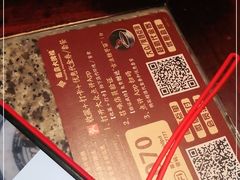 -南京大牌档(香港广场店)