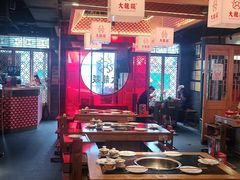 大堂-大龙燚火锅(南山大道店)