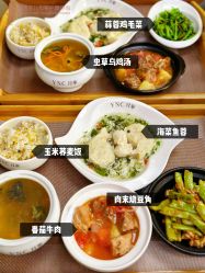 -台湾宝儿月子中心 (中南路店)