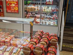 -味多美蛋糕(双安店)