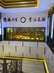 -中国黄金(北京旗舰店)