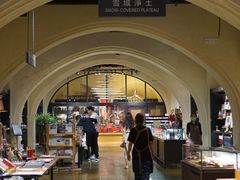 -雪域咖啡SNOWCOVEREDPLATEAUCAFE